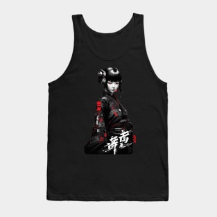 Japanese Futuristic Girl - Cyber Style Tank Top